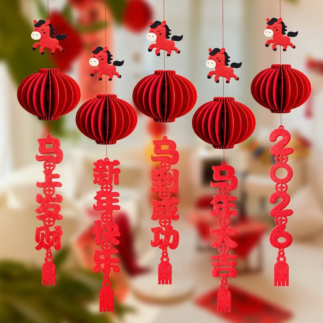 2026新年灯笼装饰挂件马年新款挂饰春节客厅卧室商场氛围过年布置