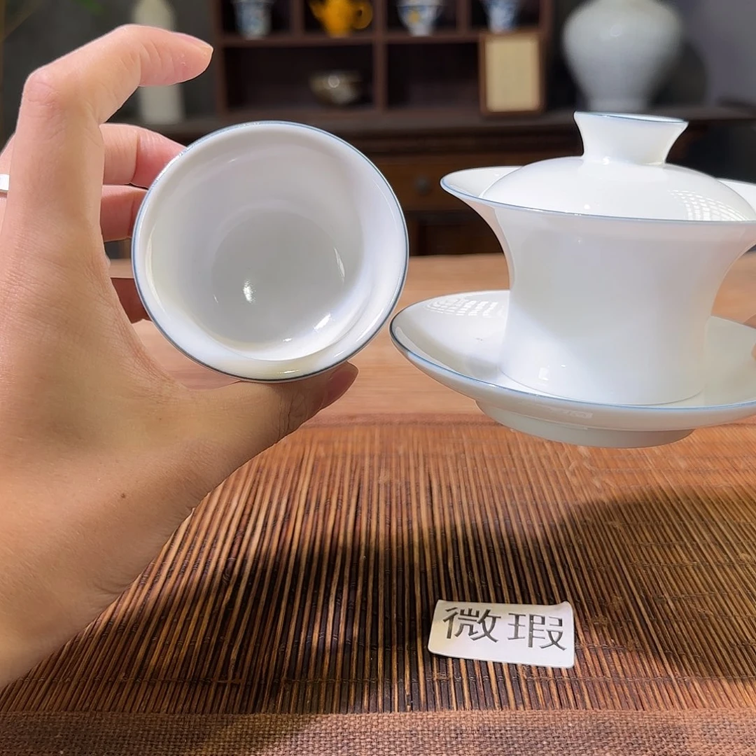 陶三钰堂直播闪购专属链接（以闪拍图片为准）
