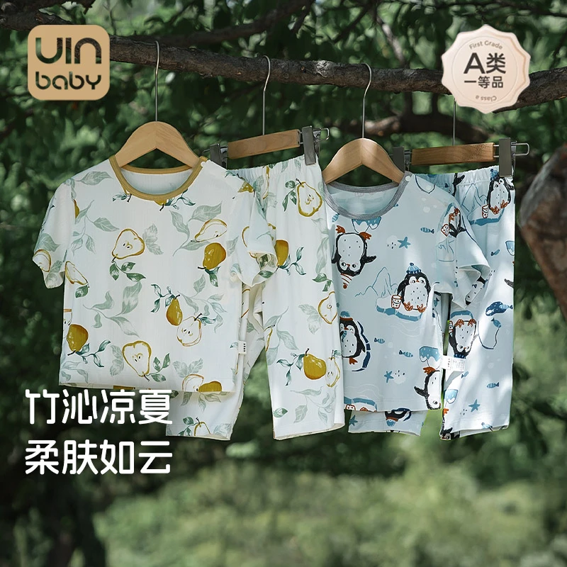 优婴宝贝儿童家居服套装竹棉夏季薄款短袖八分裤男女童宝宝睡衣服