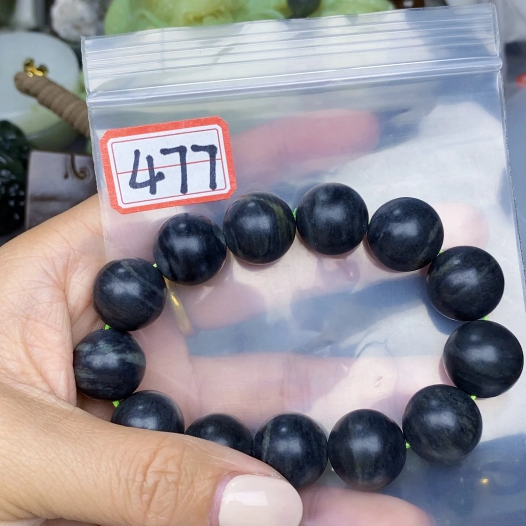 和田玉镯芯未镶嵌