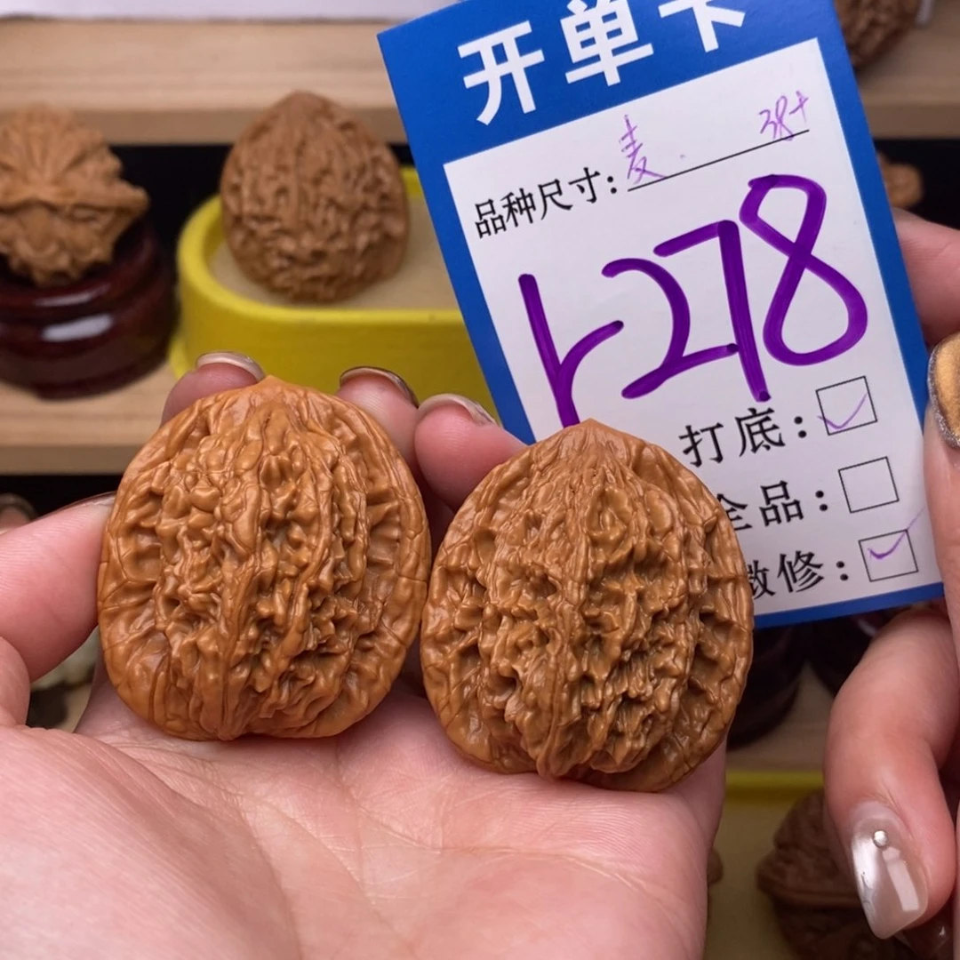 把件文玩核桃麦虎38