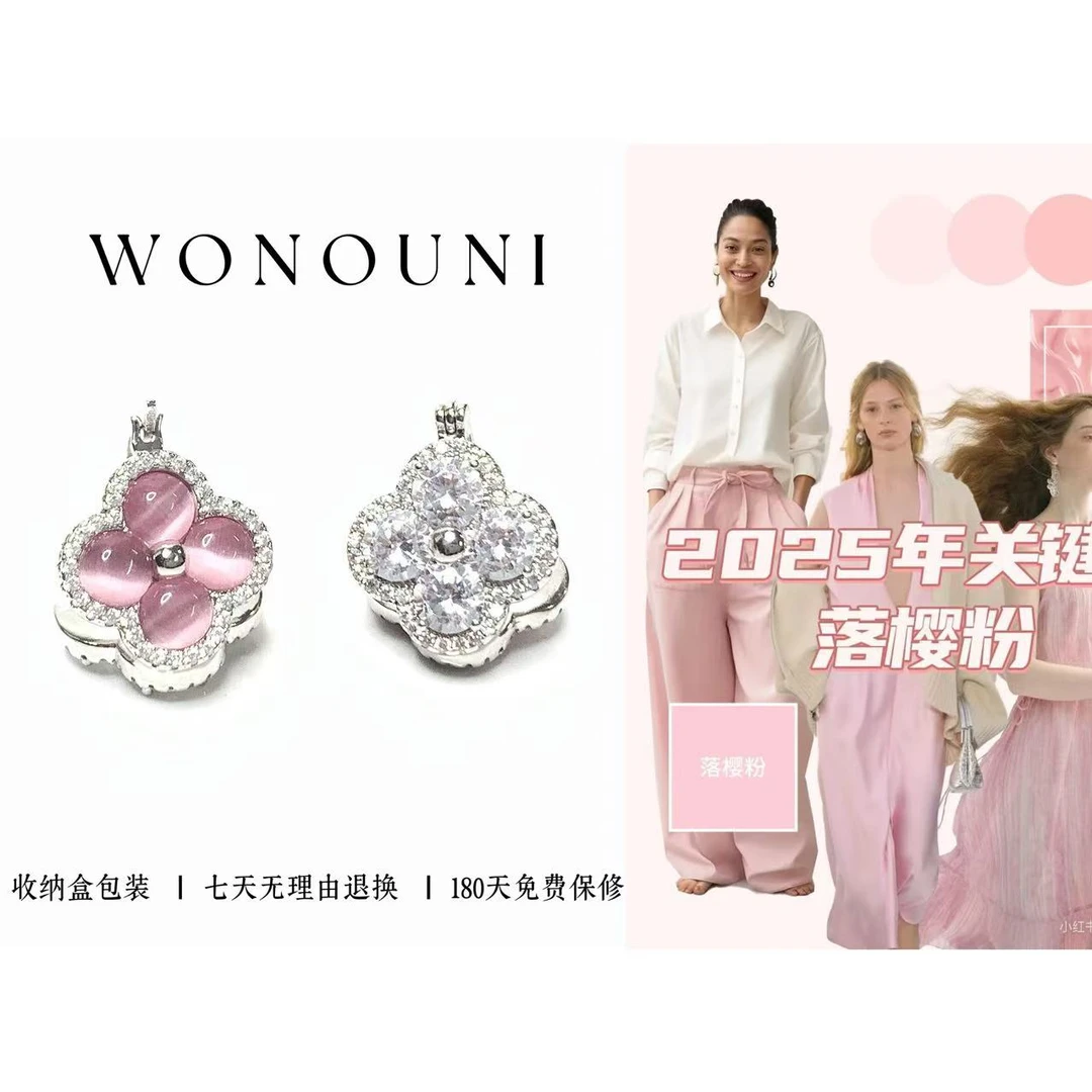 925银合成锆石耳饰 CHANGE x 双面四喜耳扣 百搭气质复古 弧E289