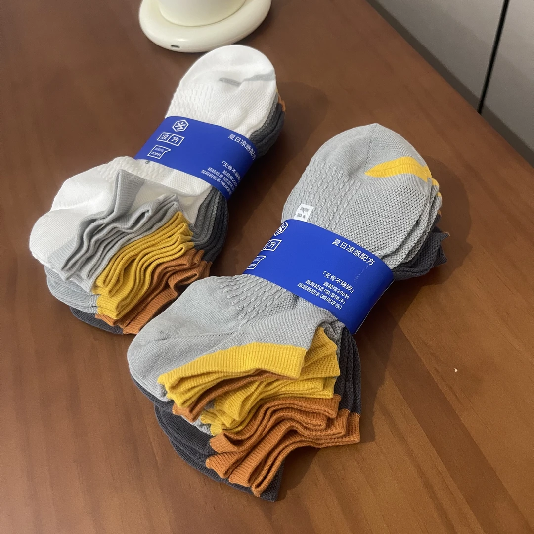 FUJIA STYLE新款韩版舒适撞色袜子NW014