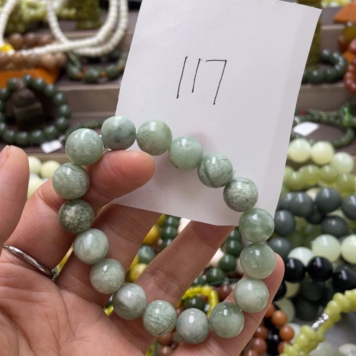 未镶嵌透闪石-蛇纹石玉手链