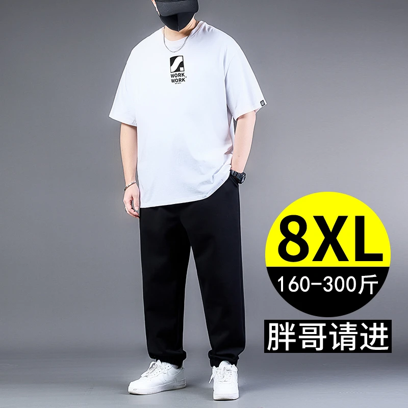 大码男士短袖t恤夏季新款美式潮流胖哥宽松体恤加肥加大运动套装