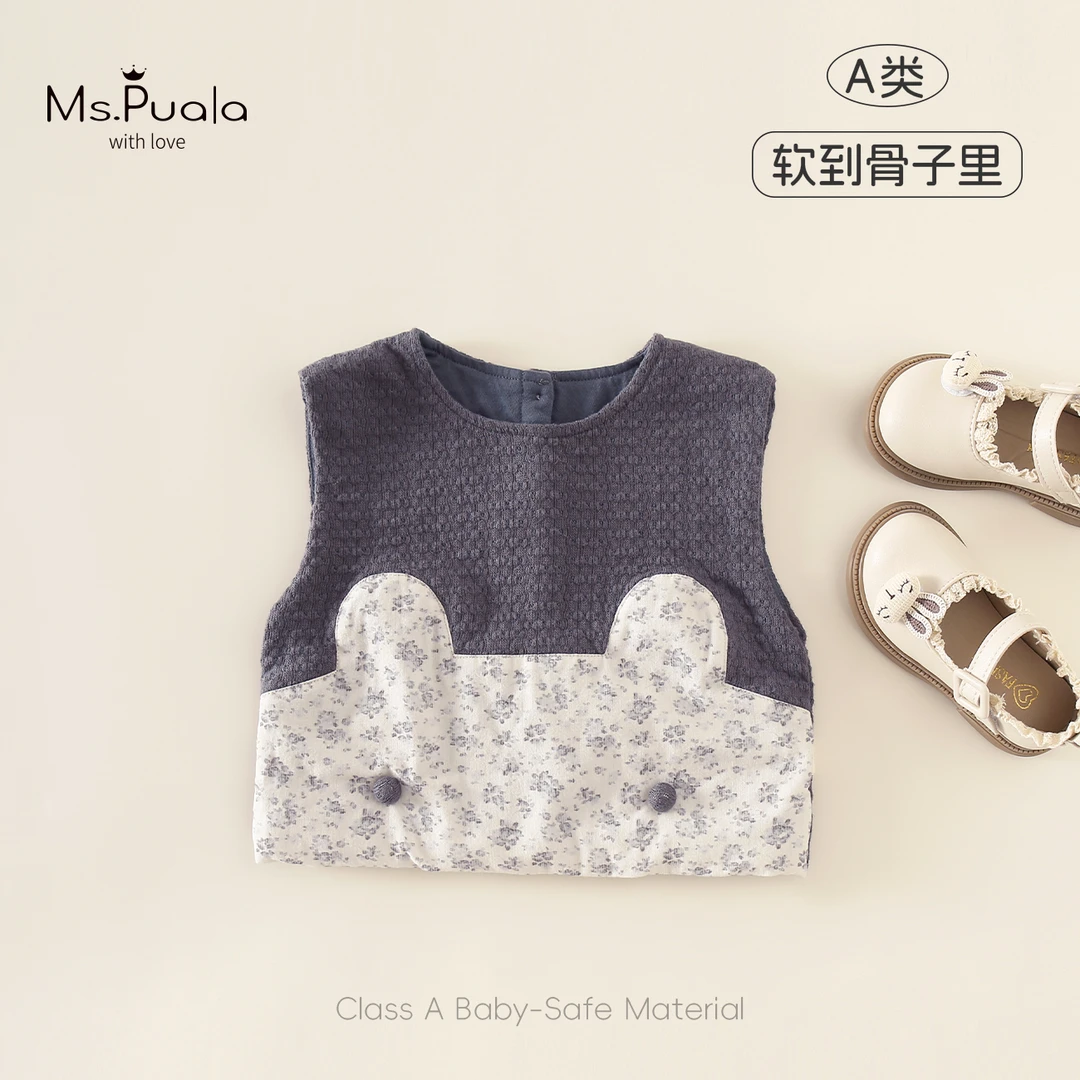【Ms.Puala灰兜兜】婴幼儿女宝马甲秋季格纹与碎花拼接卡通无袖开衫
