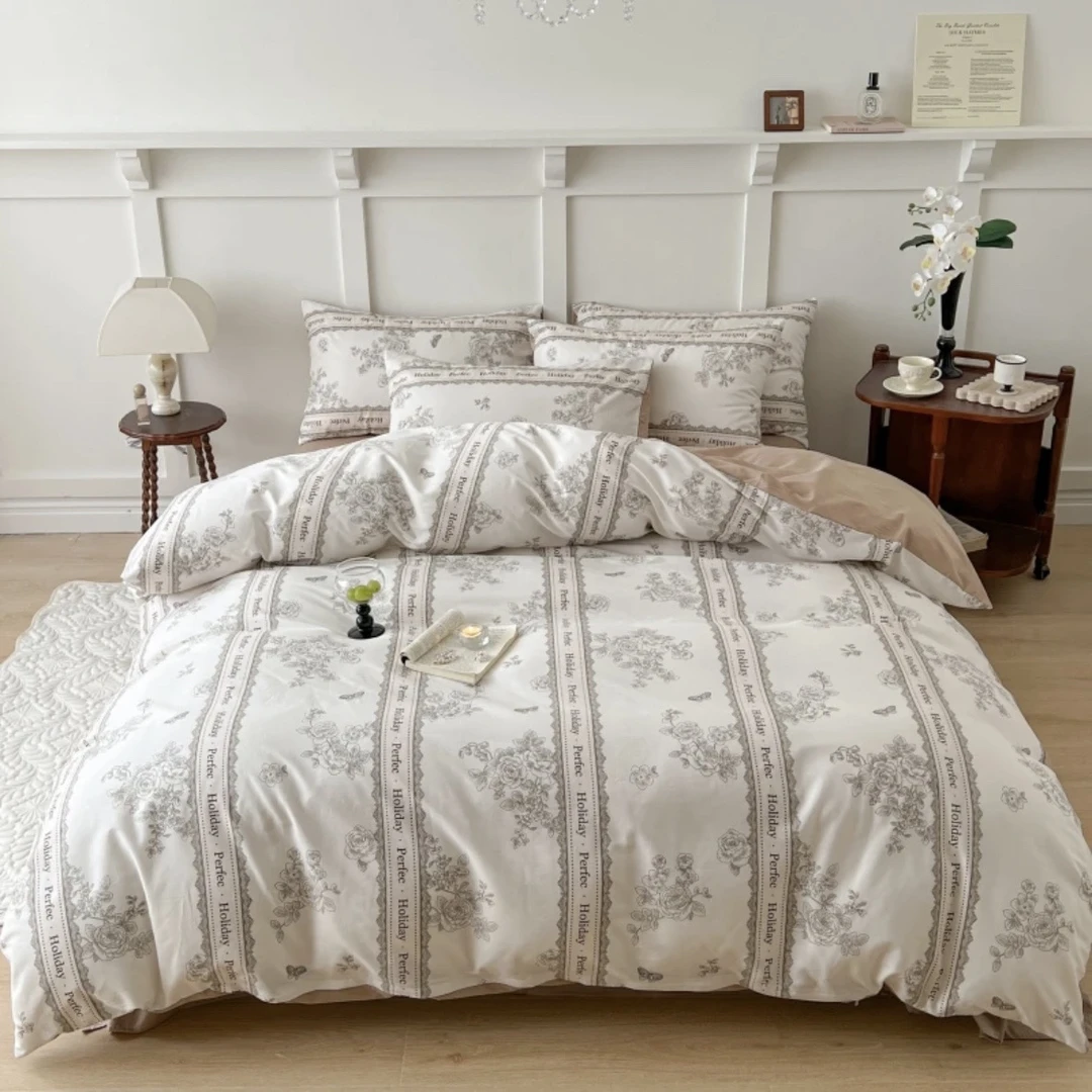 B组孤品微暇（介意慎拍）床上用品 听主播介绍下单（盈）