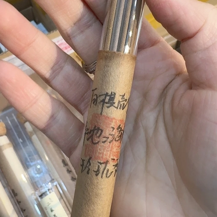 玲珑香阁闪购专用链接