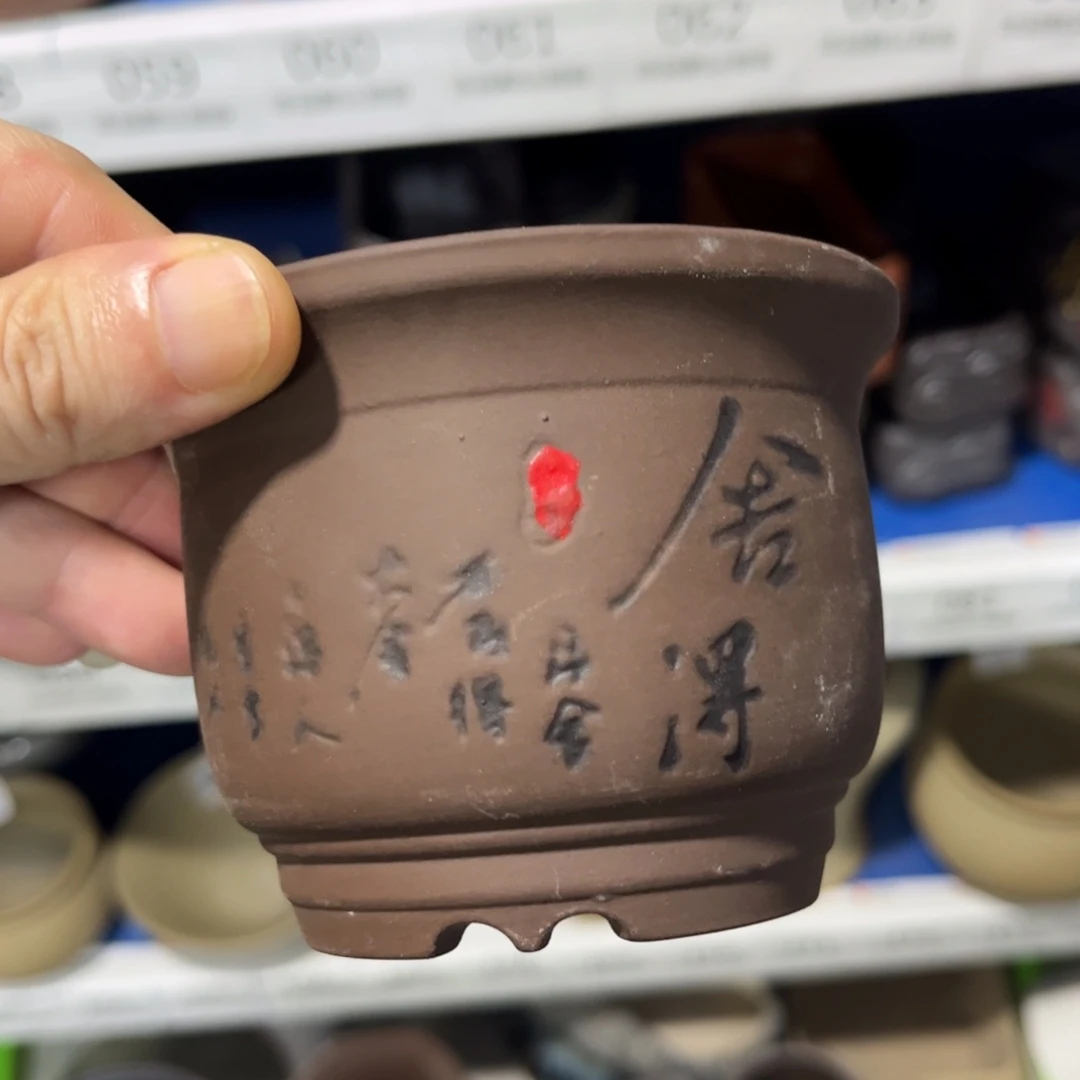［满9米包邮］本品默认微瑕
