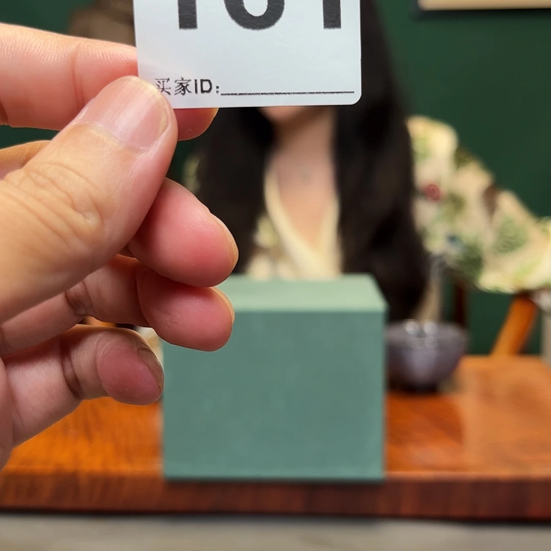 紫砂茶宠美人肩，150cc