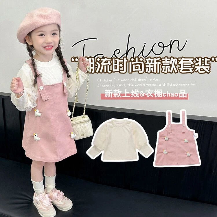 女童连衣裙新款儿童公主洋气套装婴儿衣服春秋宝宝两件套背带清新