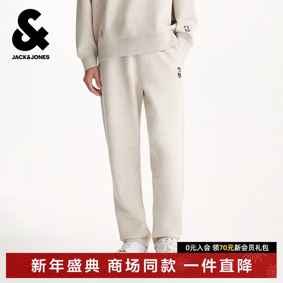 杰克琼斯秋冬男装时尚百搭NBA联名卫裤休闲裤长裤裤子常规男款