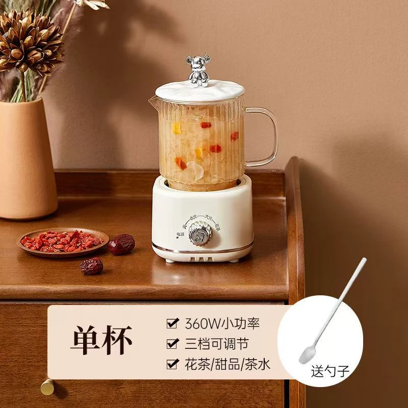 多功能煮花茶壶办公室小型全自动养生杯