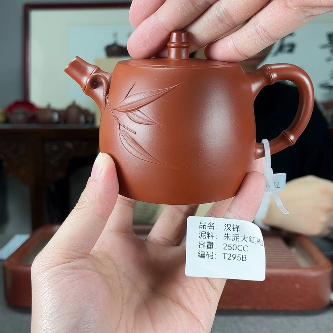 茶壶紫砂方圆紫砂
