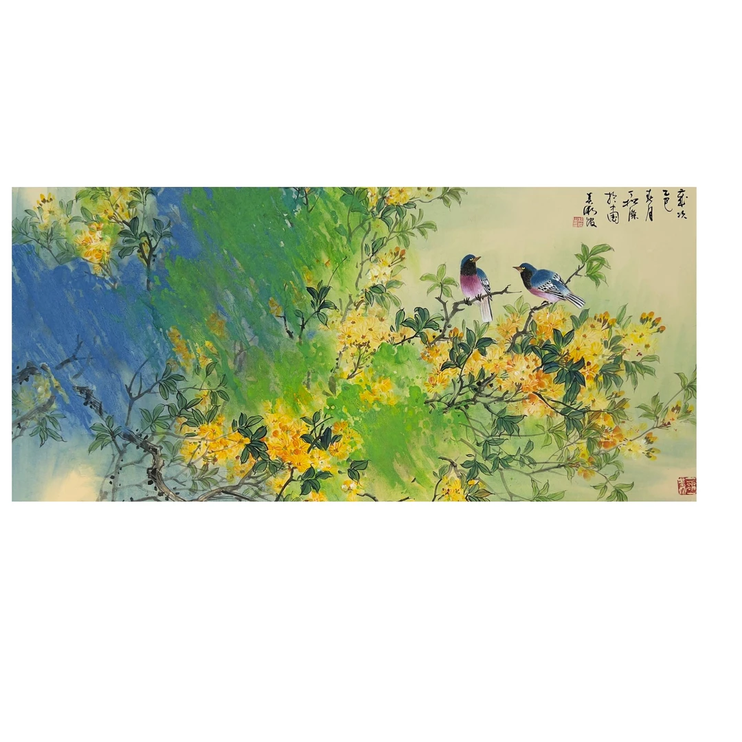 中国画都/丁松杰/甄选国画系列/绘画作品E225