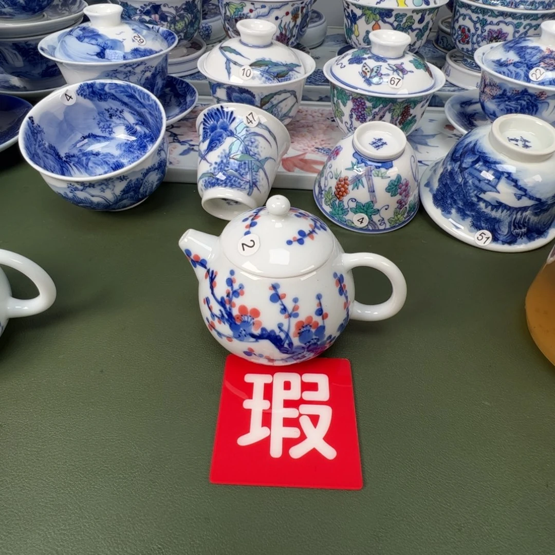 景德镇纯手工纯手绘茶具木木2