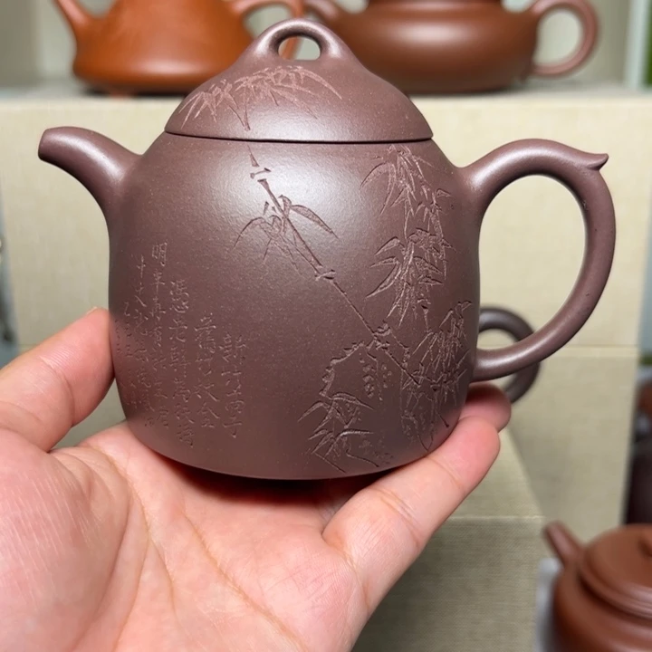 茶壶紫砂8695412354