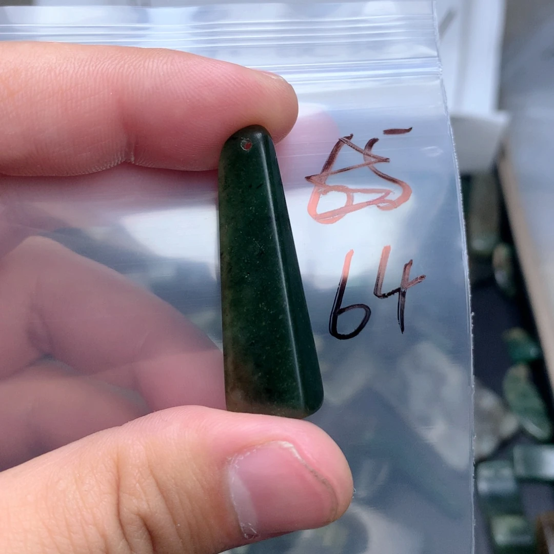 独山玉未镶嵌吊坠(不含链)