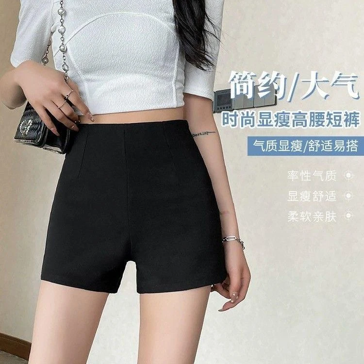 黑色短裤外穿女款爆款2025新款高腰热裤夏天a字版裤子夏季外穿