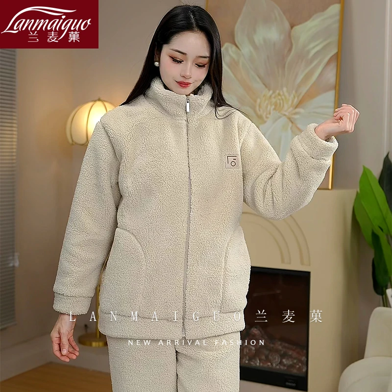兰麦菓【羊羔绒】加绒保暖睡衣女秋冬2025新款简约风加厚家居服套装