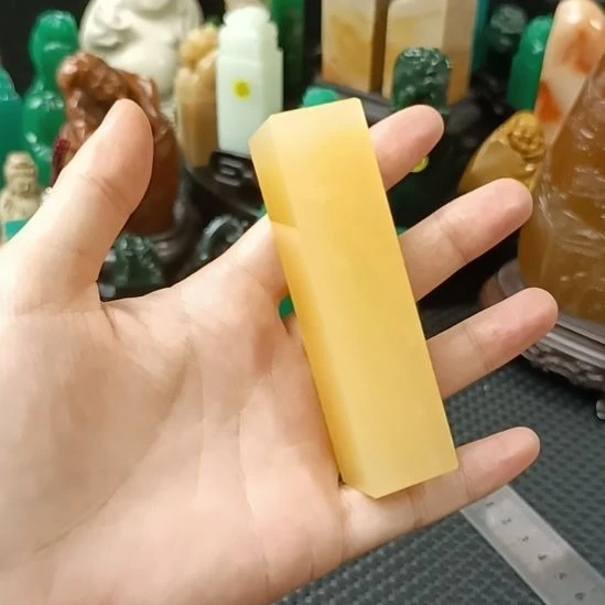 寿山石印石金田黄素章