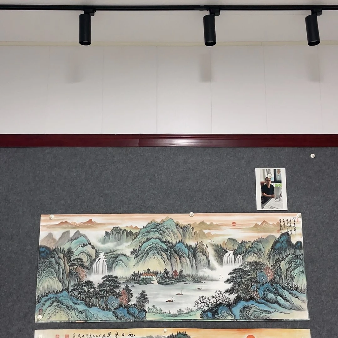 通***途国画小六尺178.69画芯 捡漏