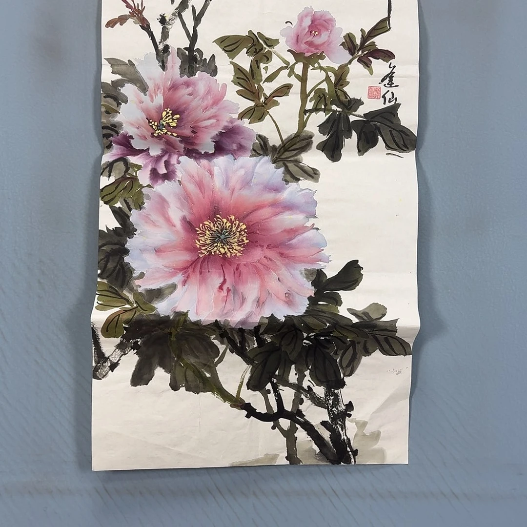 国画648 牡丹一如您的