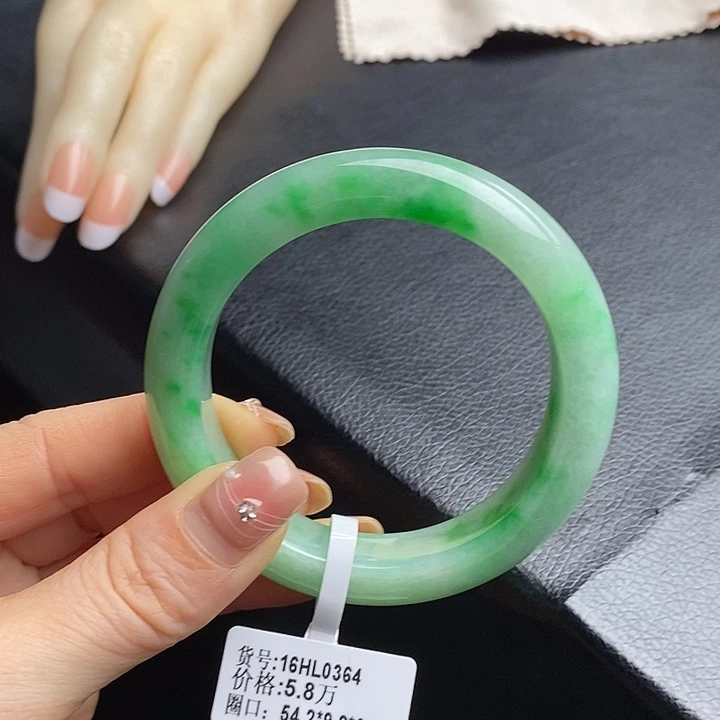 未镶嵌手镯翡翠54+正圈47