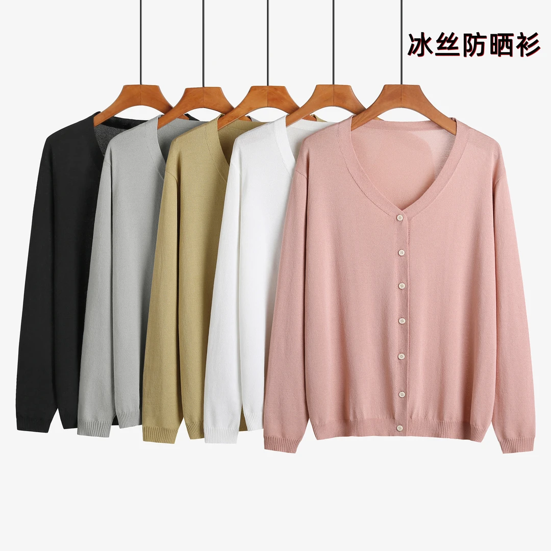 外搭罩衫2025春新品女针织衫空调衫防晒衫透薄开衫加肥大码240斤