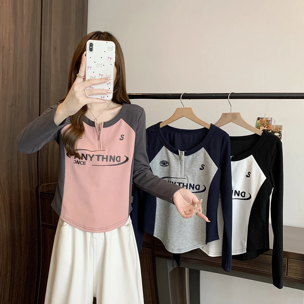 大码女装2025春秋新款美式辣妹立体绣花长袖加厚上衣拼接洋气上衣