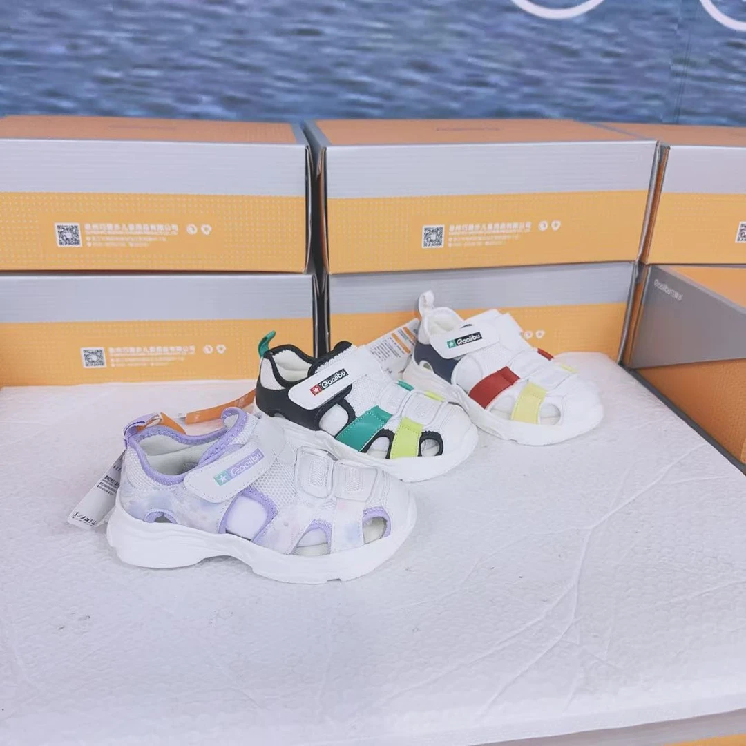 BB3058Qaoiibu巧爱步27-30码新款软底荣耀款健步运动机能鞋