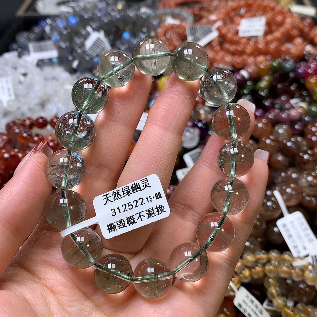 水晶手链未镶嵌，