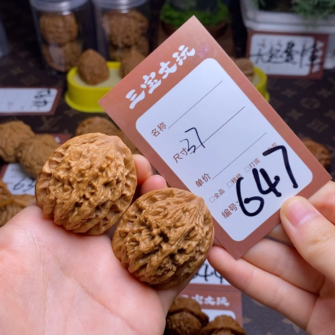 文玩核桃把件37麦穗虎头647
