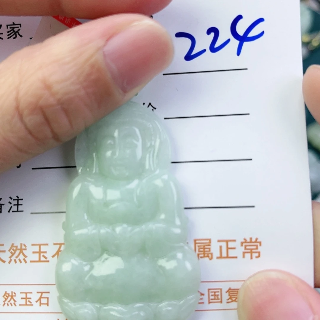 翡翠颈饰未镶嵌观音