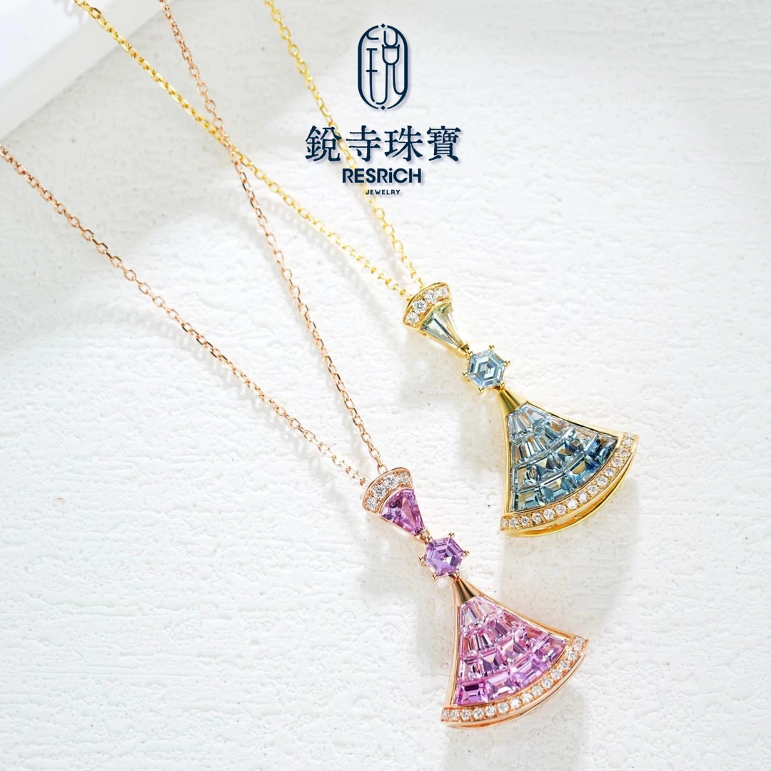 【破冰专属】18K金/天然精切彩色蓝宝石吊坠-{不含链/多样性发货}