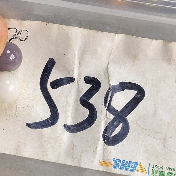 幽***心吊坠龙脊菩提喜乐购专项链接