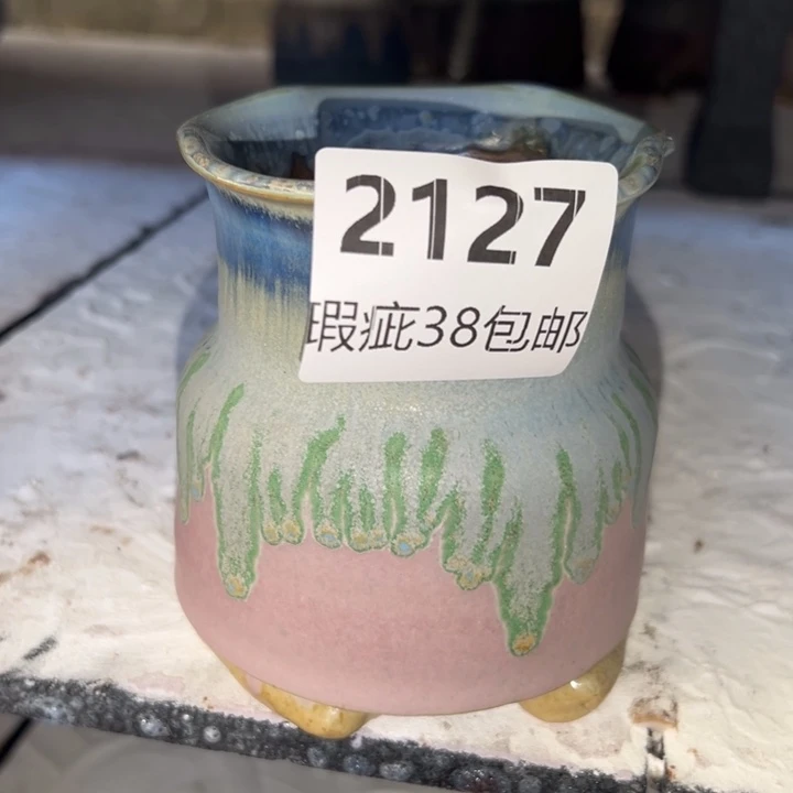 厂家直销瑕疵福利38包邮