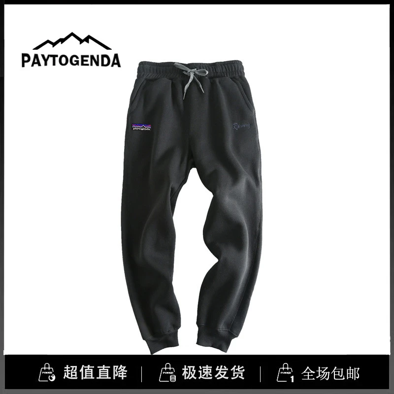 巴塔paytogenda旗舰店冬季加厚加绒男士保暖卫裤松紧腰束脚休闲裤