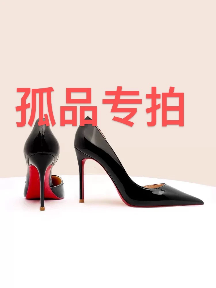 （139）当季断码女鞋