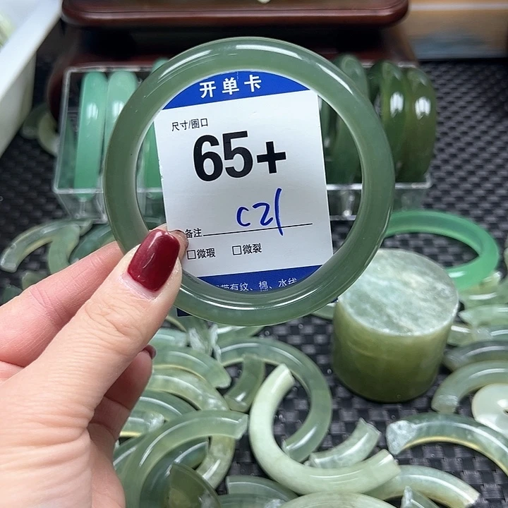 蛇纹石玉手镯未镶嵌买**冷