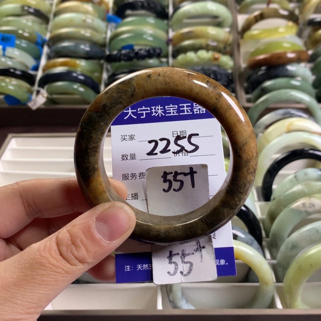 蛇纹石玉未镶嵌手镯2255