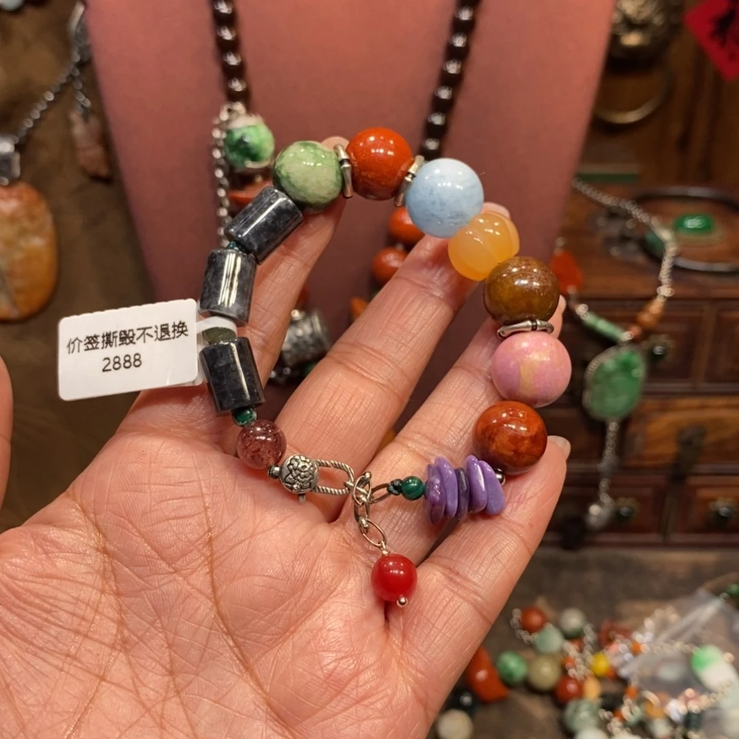 翡翠吊坠(赠链)未镶嵌