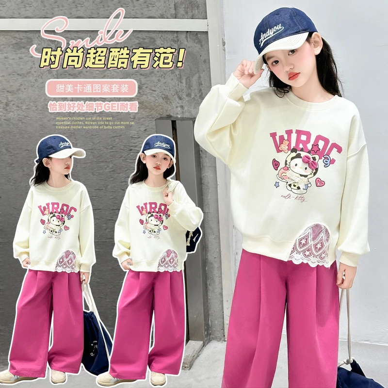 女童春款卫衣套装中大童女孩子洋气宽松猫咪蕾丝花边休闲阔腿裤