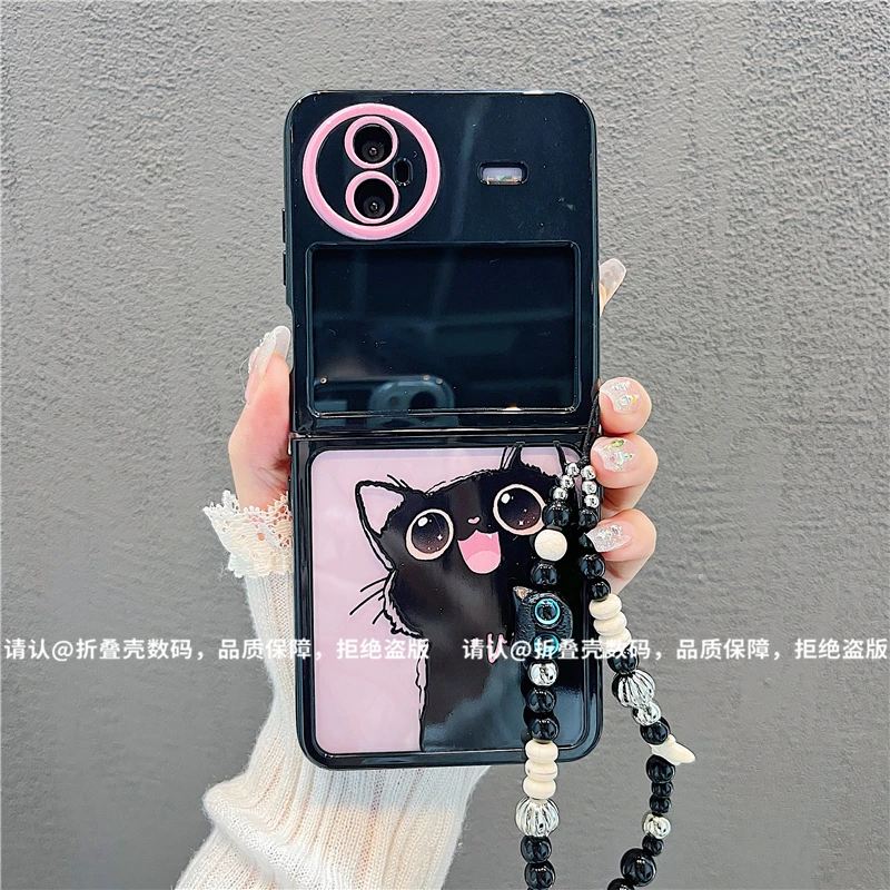 （vivoxflip系列)折叠奶油壳适用vivoxflip手机壳防摔爆款保护套潮