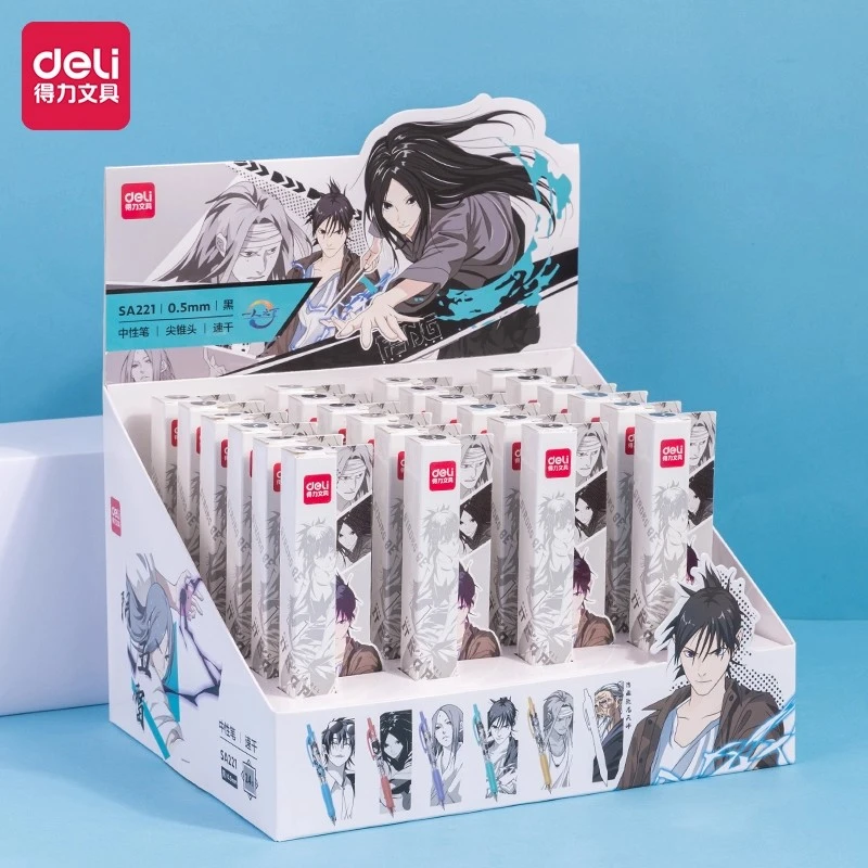 得力SA221一人之下速干按动中性笔盲盒0.5mm黑色尖锥头学生签字笔