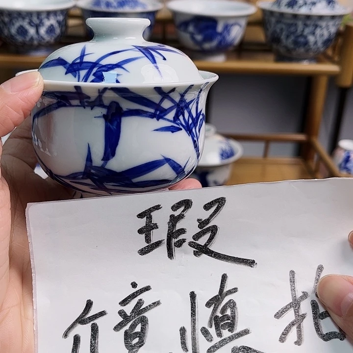瓷片杯杯杯杯杯杯杯杯杯杯杯杯