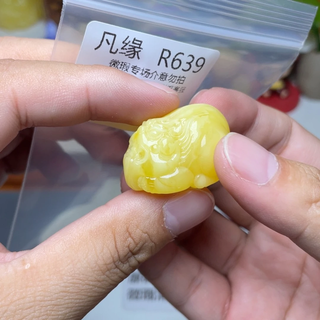 琥珀未镶嵌珠宝奇石