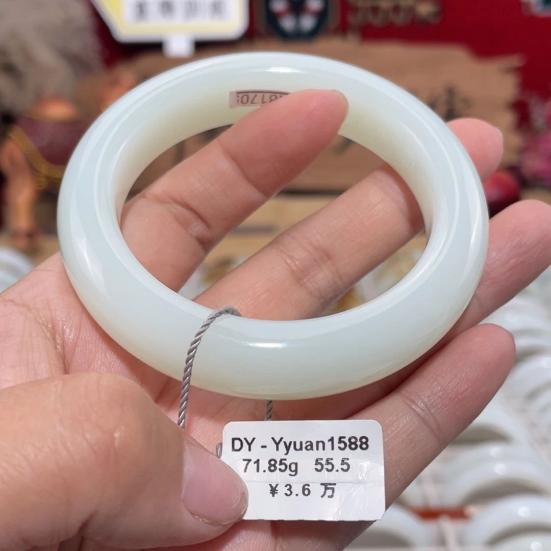未镶嵌手镯和田玉纯天然和田玉手镯