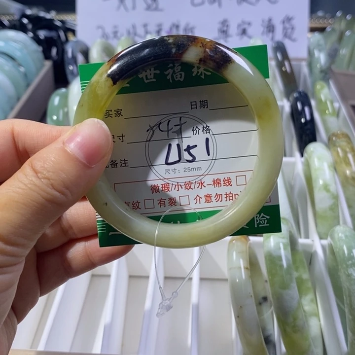 未镶嵌蛇纹石玉手镯