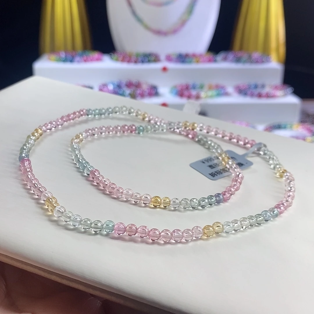 未镶嵌手链碧玺人鱼三圈